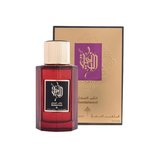 Ibraheem Al Qurashi Alwafiyah Sandalwood Eau de Parfum 100ml