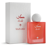 Ibraheem Al Qurashi Raspberry Musk Eau de Parfum 75ml