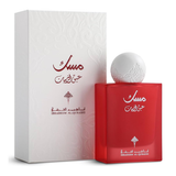 Ibraheem Al Qurashi Abaq Pomegranate Musk Eau de Parfum 75ml
