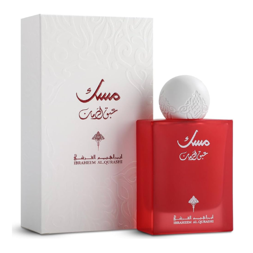 Ibraheem Al Qurashi Abaq Pomegranate Musk Eau de Parfum 75ml - 75ML - Ibraheem Al Qurashi Perfume