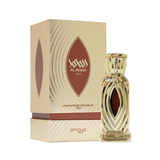 Zimaya Al Maha Gold Concentrated Perfume Oil 20ML