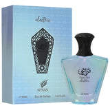 Afnan Turathi Electric EDP 90ML