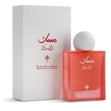 Ibraheem Al Qurashi Raspberry Musk Eau de Parfum 75ml