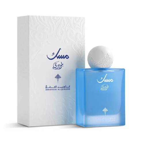 Ibraheem Al Qurashi Musk Blueberry Eau de Parfum 75ml - 75ML - Ibraheem Al Qurashi Perfume