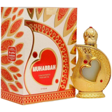 Naseem Muhabbah Perfume Oil 15ML