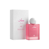 Ibraheem Al Qurashi Sugar Musk Eau de Parfum 75ml