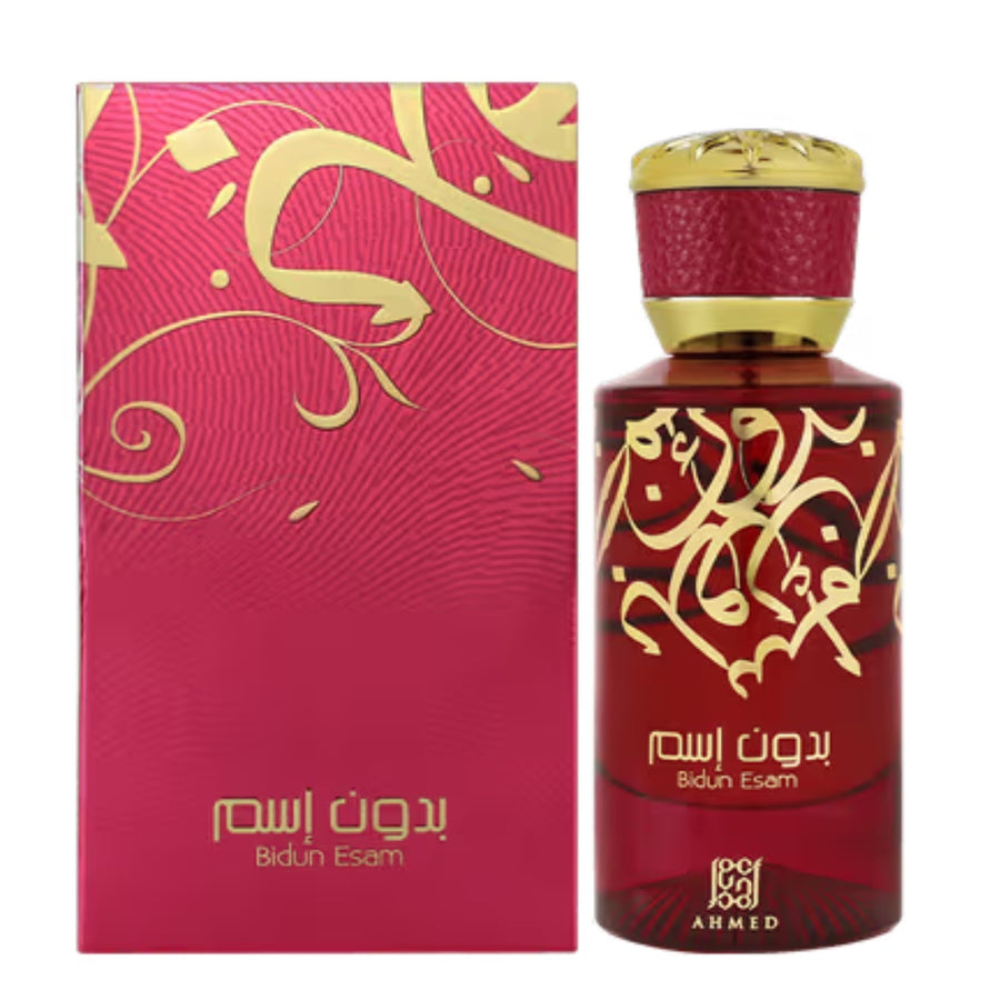 Ahmed Al Maghribi Bidun Esam Eau de Parfum 50ML - Ahmed al maghribi Perfume