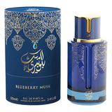 Arabiyat Prestige Blueberry Musk Eau de Parfum 100ML