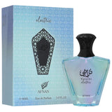Afnan Turathi Electric EDP 90ML