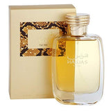 Rasasi Hawas Pour Femme EDP 100ML