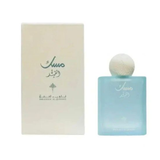 Ibraheem Al Qurashi Musk Qamar Eau de Parfum 75ml