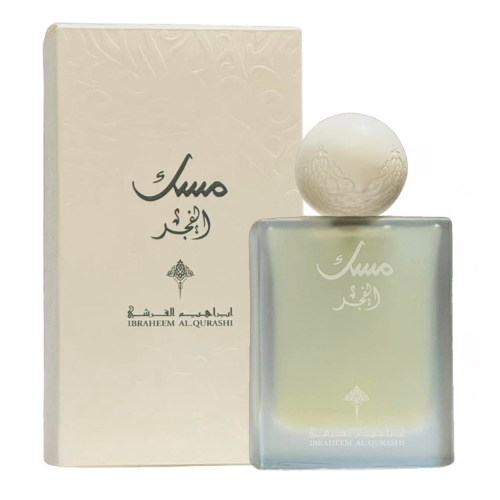 Ibraheem Al Qurashi Musk Fajr Eau de Parfum 75ml - 75ML - Ibraheem Al Qurashi Perfume