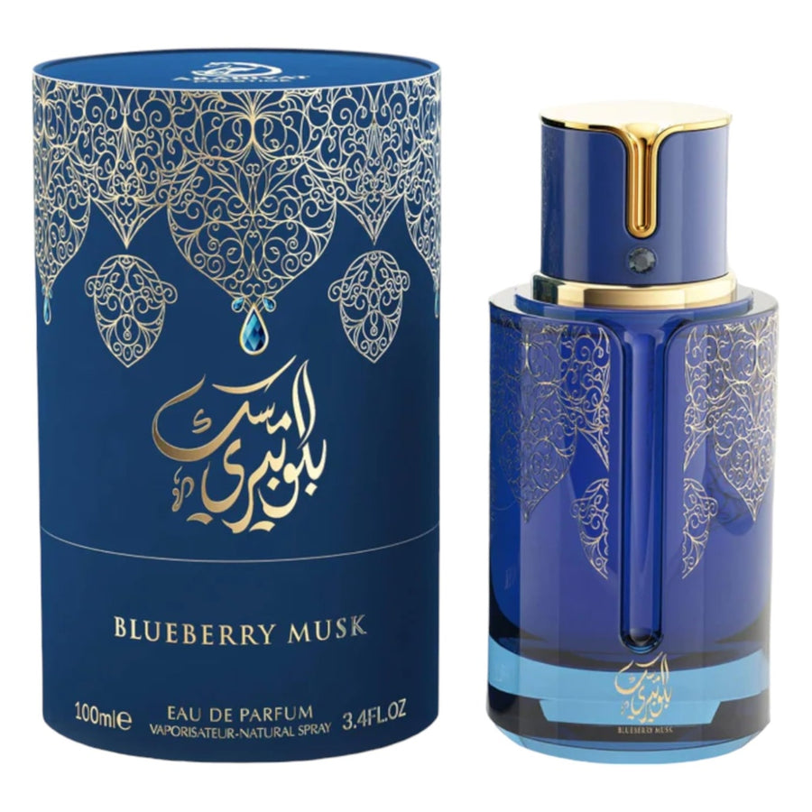 Arabiyat Prestige Blueberry Musk Eau de Parfum 100ML - Arabiyat Prestige Perfume