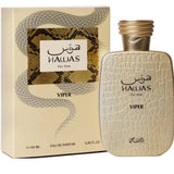 Rasasi Hawas Viper For Him EDP 100ML