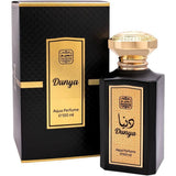 Naseem Dunya Aqua Parfum 100ML