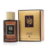 Ibraheem Al Qurashi Alwafiyah Musk Kashmir Eau de Parfum 100ml