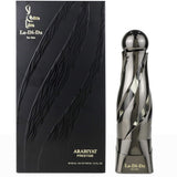 Arabiyat Prestige La Di Da Homme Eau De Parfum 100ML